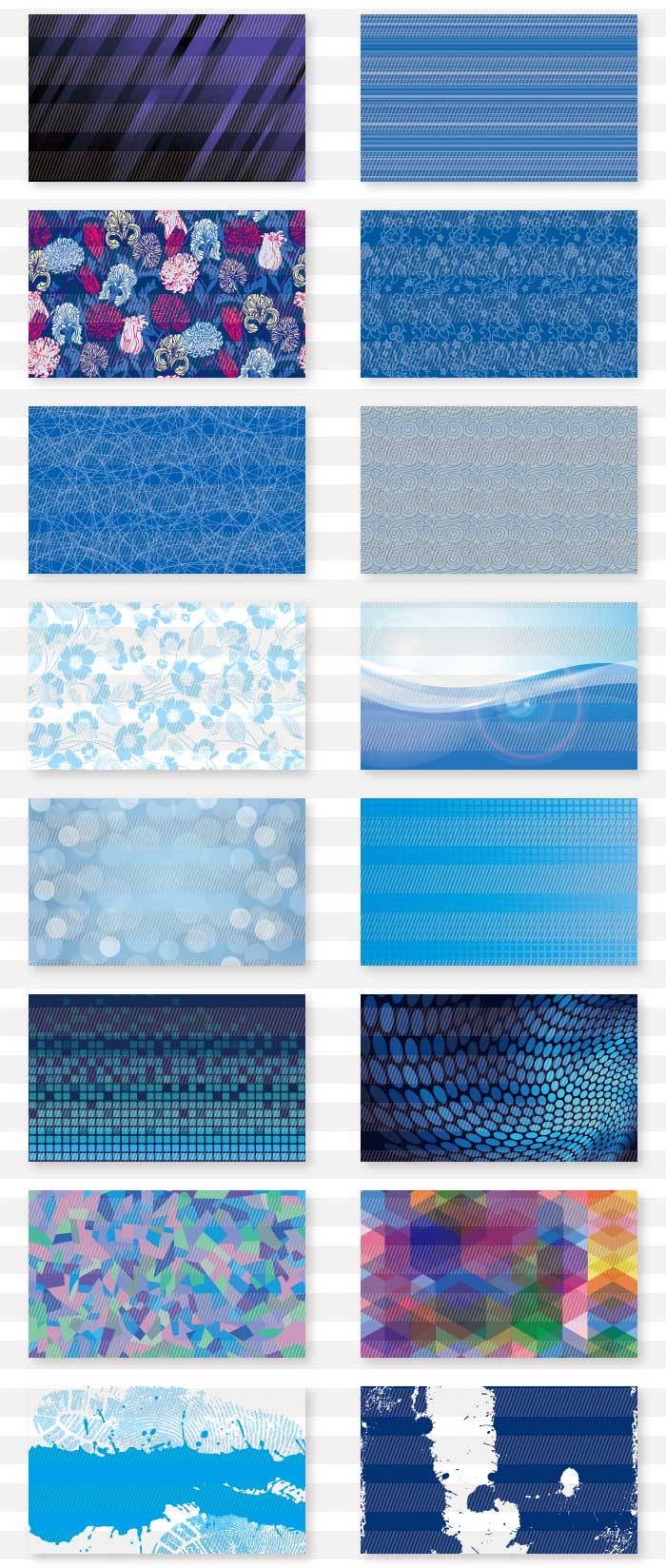 青色・紺色・寒色系のカード背景素材集1